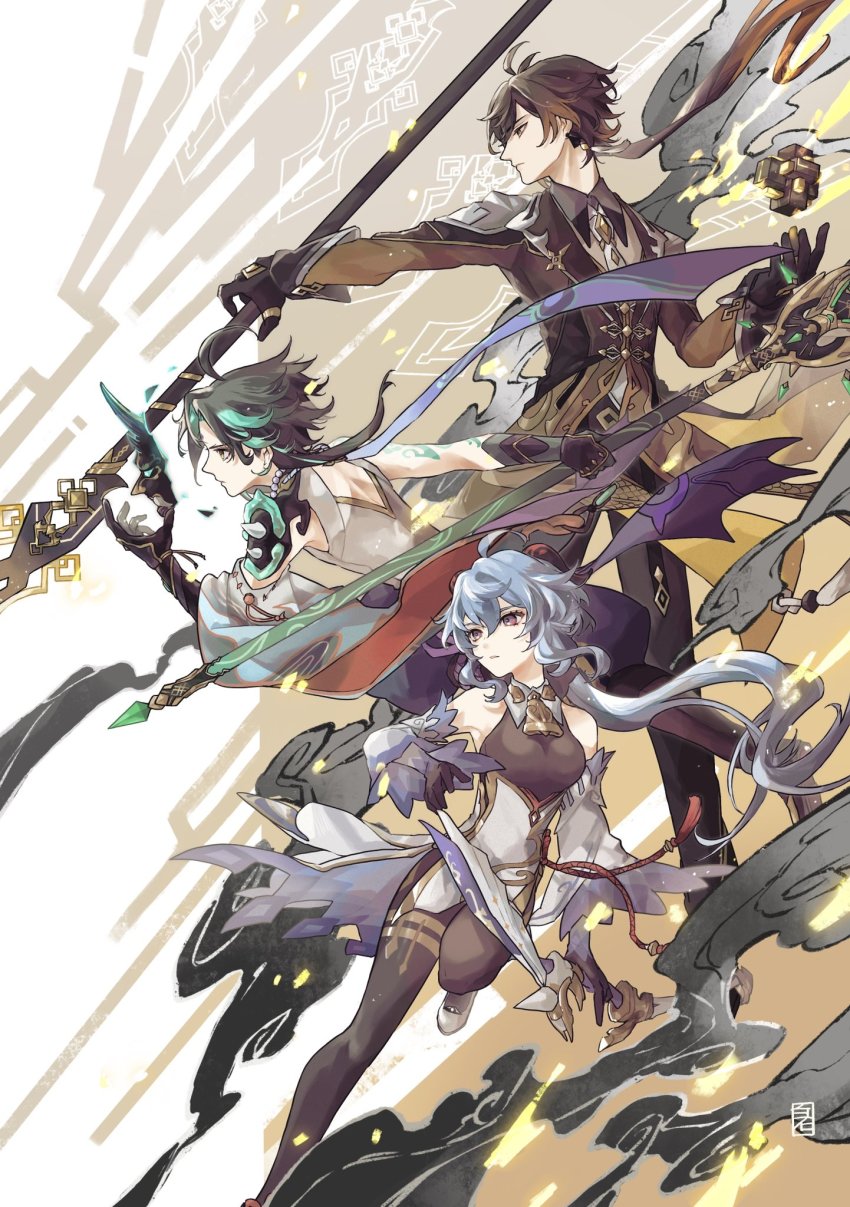 1girl, 2boys, ahoge, amos'_bow_(genshin_impact), aqua_hair, armor, artist_logo, bare_shoulders