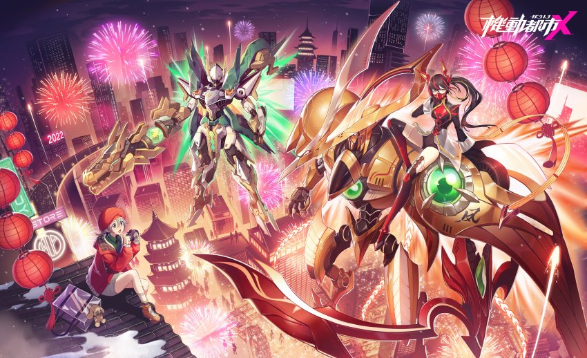 2girls, absurdres, architecture, aurora_(smc), bag, black_hair, blonde_hair, boots, breasts, camera, city, copyright_name, east_asian_architecture, fireworks, grey_hair, grey_skirt, highres, holding, holding_camera, jacket, lantern, lillian_(smc), logo, mask, mecha, medium_breasts, mouth_mask, multicolored_hair, multiple_girls, night, ning_(smc), official_art, on_mecha, ponytail, purple_eyes, raven_(smc), red_hair, red_headwear, red_jacket, robot, short_hair, sitting, skirt, sky, smile, streaked_hair, stuffed_animal, stuffed_dog, stuffed_toy, super_mecha_champions, thigh_boots, thighhighs