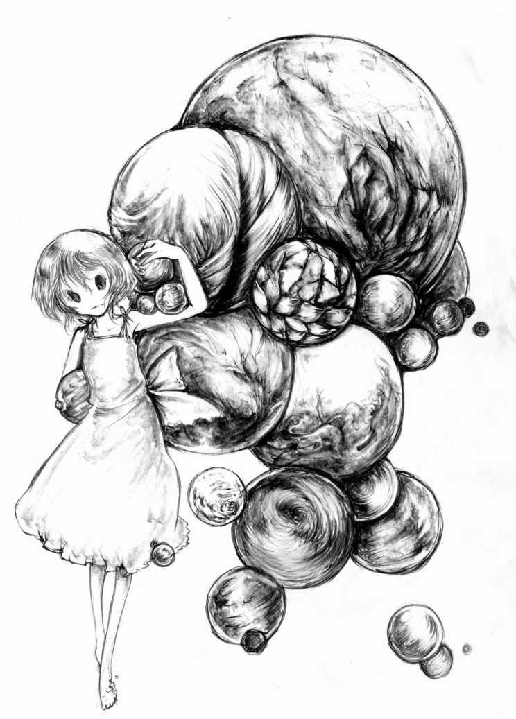 1girl, couple, cthulhu_mythos, dress, eldritch_abomination, empty_eyes, greyscale, hetero, interspecies, kurosaki_(niggurath), lavinia_whateley, monochrome, short_hair, teratophilia, the_dunwich_horror, yog-sothoth