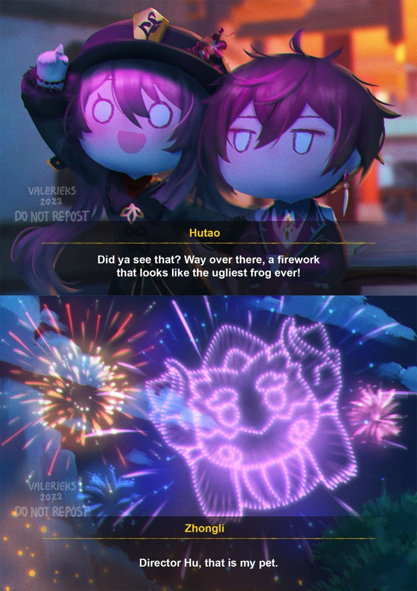 1boy, 1girl, aerial_fireworks, antenna_hair, artist_name, azhdaha_(genshin_impact), brown_hair, character_name