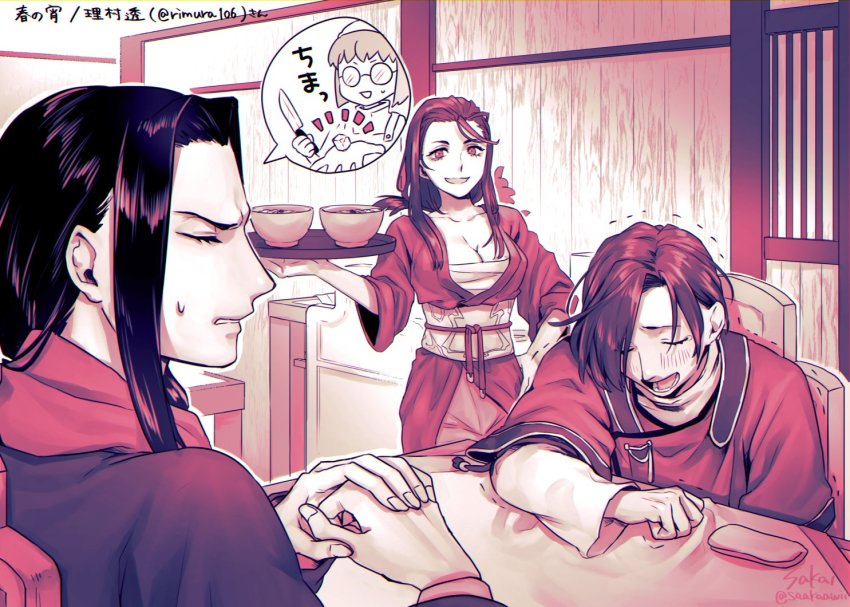 2boys, 2girls, apple_(suikoden), breasts, cleavage, closed_mouth, gensou_suikoden, gensou_suikoden_ii