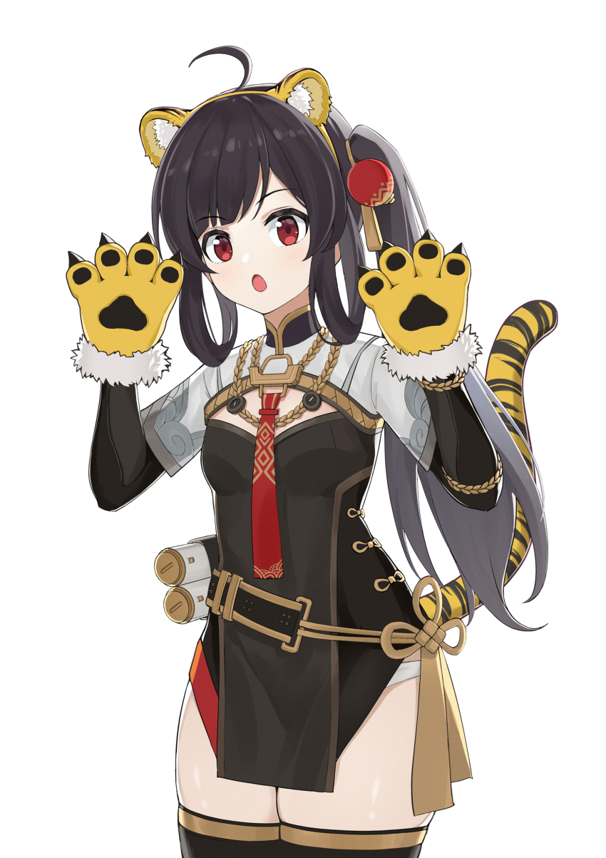 1girl, absurdres, ahoge, animal_ears, black_hair, black_legwear, gloves, hair_ornament