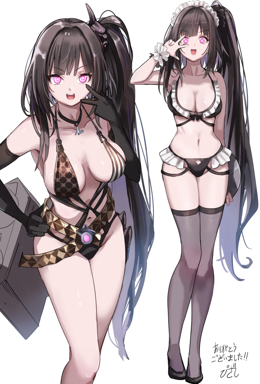 1girl, :d, absurdres, architect_(girls'_frontline), architect_(nvw_model)_(girls'_frontline), architect_(type_nvw)_(girls'_frontline), bare_shoulders, bikini