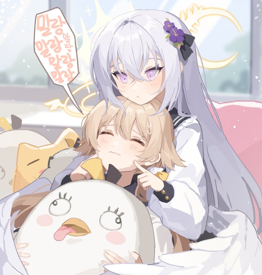 2girls, absurdres, azusa_(blue_archive), blonde_hair, blue_archive, blush, closed_mouth, doll