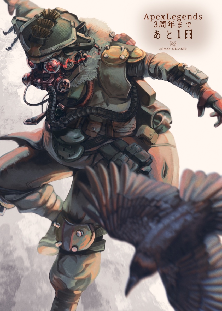 1other, ambiguous_gender, anniversary, apex_legends, bird, bloodhound_(apex_legends), brown_jacket, brown_pants