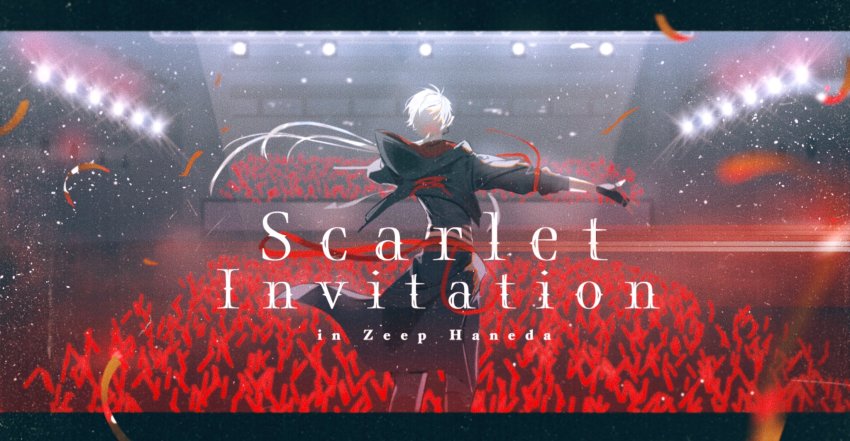 1boy, 6+others, aio_desu, black_gloves, confetti, crowd, diffraction_spikes, english_text