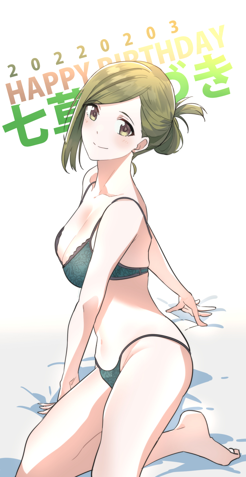 1girl, absurdres, asymmetrical_bangs, bed_sheet, blush, breasts, character_name, cleavage, collarbone, dated, duokuma, floral_print, folded_ponytail, green_eyes, green_hair, happy_birthday, highres, idolmaster, idolmaster_shiny_colors, light_smile, looking_at_viewer, nanakusa_hazuki, navel, simple_background, sitting, solo, underwear, underwear_only, yokozuwari