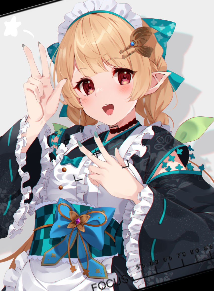 1girl, :d, absurdres, apron, blonde_hair, blush, bow, commentary