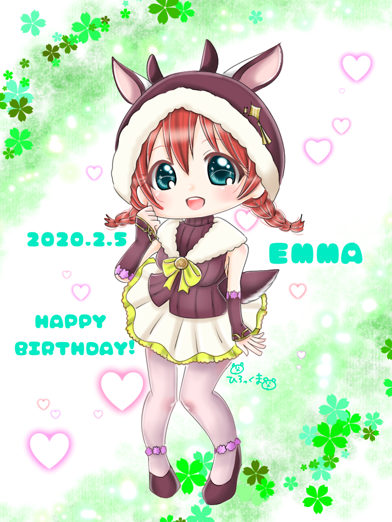 1girl, animal_ears, animal_hat, animal_hood, aqua_eyes, arm_warmers, artist_name, artist_request