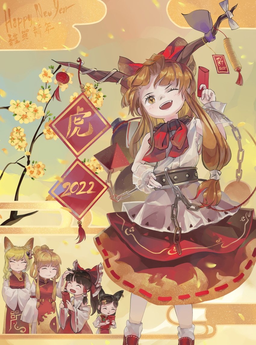 2022, 5girls, ^_^, alternate_color, animal_ear_fluff, animal_ears, black_hair, blush