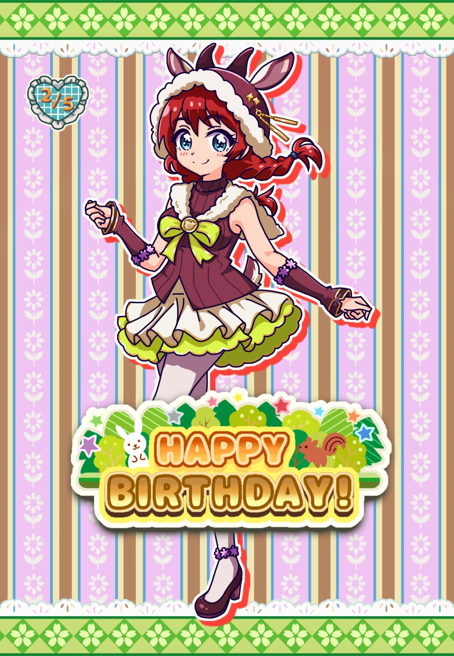 1girl, animal_ears, animal_hat, animal_hood, aqua_eyes, arm_warmers, artist_name, artist_request