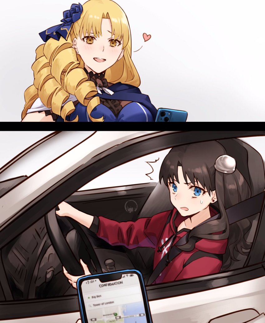 2girls, alternate_costume, alternate_hairstyle, black_hair, blonde_hair, blue_cape, blue_dress, blue_eyes, blue_flower, cape, car, cellphone, commentary, cross, dress, drill_hair, driving, earrings, fate/stay_night, fate_(series), flower, hair_flower, hair_ornament, heart, highres, holding, holding_phone, hood, hood_down, hoodie, jewelry, latin_cross, long_hair, long_sleeves, lord_el-melloi_ii_case_files, luviagelita_edelfelt, motor_vehicle, multiple_girls, open_mouth, parted_bangs, phone, red_hoodie, side_ponytail, siya_ho, smile, sweatdrop, teeth, the_adventures_of_lord_el-melloi_ii, tohsaka_rin, uber, upper_body, upper_teeth_only, yellow_eyes