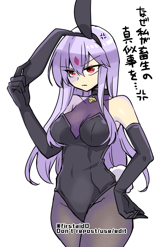 1girl, angry, animal_ears, breasts, corruption, detached_sleeves, diamond_(shape), fake_animal_ears, fire_emblem, fire_emblem:_genealogy_of_the_holy_war, hair_between_eyes, jewelry, julia_(fire_emblem), leggings, long_sleeves, loptous_(fire_emblem), medium_breasts, necklace, nintendo, pantyhose, playboy_bunny, possessed, possession, purple_hair, rabbit_ears, rabbit_tail, red_eyes, slit_pupils, tail, upset, yukia_(firstaid0)