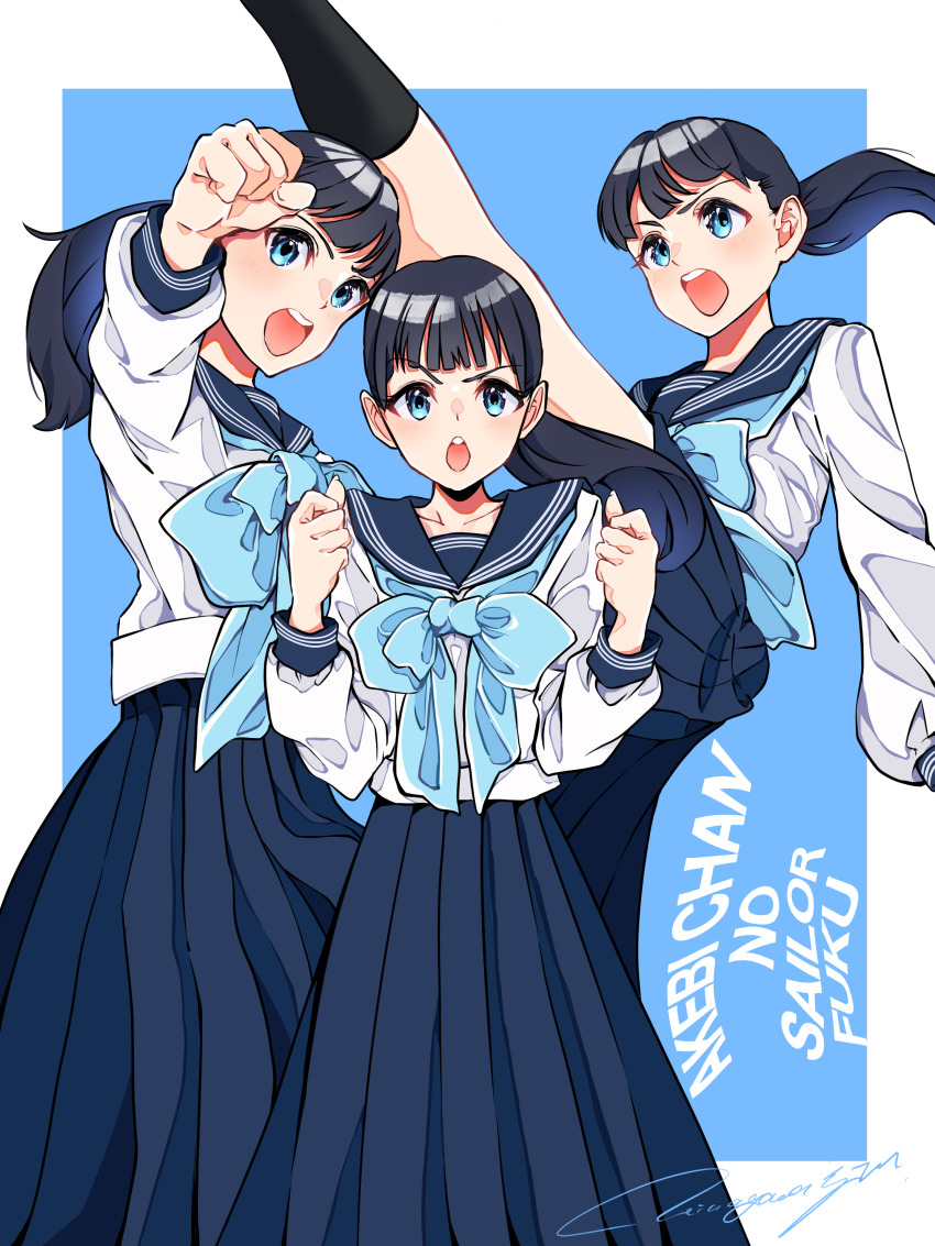 1girl, absurdres, akebi-chan_no_serafuku, akebi_komichi, black_hair, black_sailor_collar, black_skirt, blue_eyes