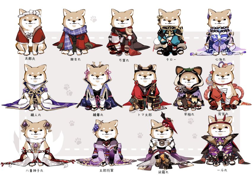 absurdres, animal, animal_focus, animal_hood, arataki_itto, arataki_itto_(cosplay), armor, ayaka_(genshin_impact), back_bow, black_jacket, black_pants, black_shirt, blue_bow, blue_dress, blue_shirt, bow, clothed_animal, commentary, cosplay, detached_sleeves, dog_tags, dress, earrings, fake_horns, forehead_protector, genshin_impact, gorou_(genshin_impact), gorou_(genshin_impact)_(cosplay), grey_background, hairband, highres, hood, horns, jacket, japanese_clothes, jewelry, kaedehara_kazuha, kaedehara_kazuha_(cosplay), kamisato_ayaka_(cosplay), kamisato_ayato, kamisato_ayato_(cosplay), kazuha's_friend_(genshin_impact), kazuha's_friend_(genshin_impact)_(cosplay), kimono, kujou_sara, kujou_sara_(cosplay), long_sleeves, looking_at_viewer, mask, mask_on_head, no_humans, pants, purple_kimono, purple_scarf, raiden_shogun, raiden_shogun_(cosplay), red_hairband, red_jacket, rope, sangonomiya_kokomi, sangonomiya_kokomi_(cosplay), sayu_(genshin_impact), sayu_(genshin_impact)_(cosplay), scarf, shiba_inu, shirt, sitting, taroumaru_(genshin_impact), thoma_(genshin_impact), thoma_(genshin_impact)_(cosplay), usako_(usako1031), white_kimono, wide_sleeves, yae_miko, yae_miko_(cosplay), yoimiya_(genshin_impact), yoimiya_(genshin_impact)_(cosplay)