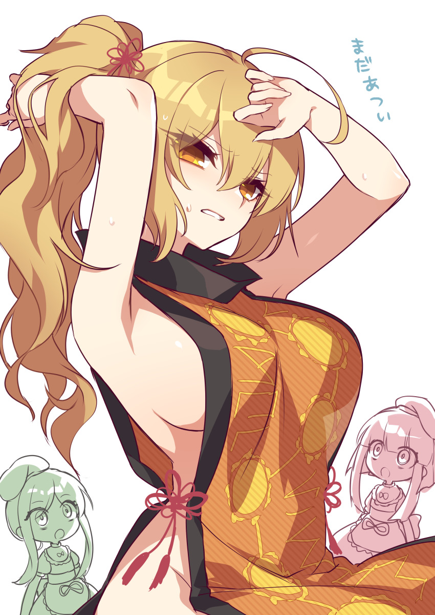 3girls, absurdres, ahoge, armpits, arms_up, blonde_hair, breasts, clenched_teeth