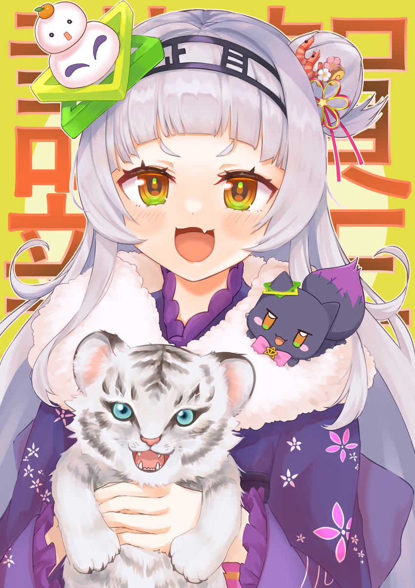 1girl, :3, :d, absurdres, animal, blunt_bangs, blush, fang