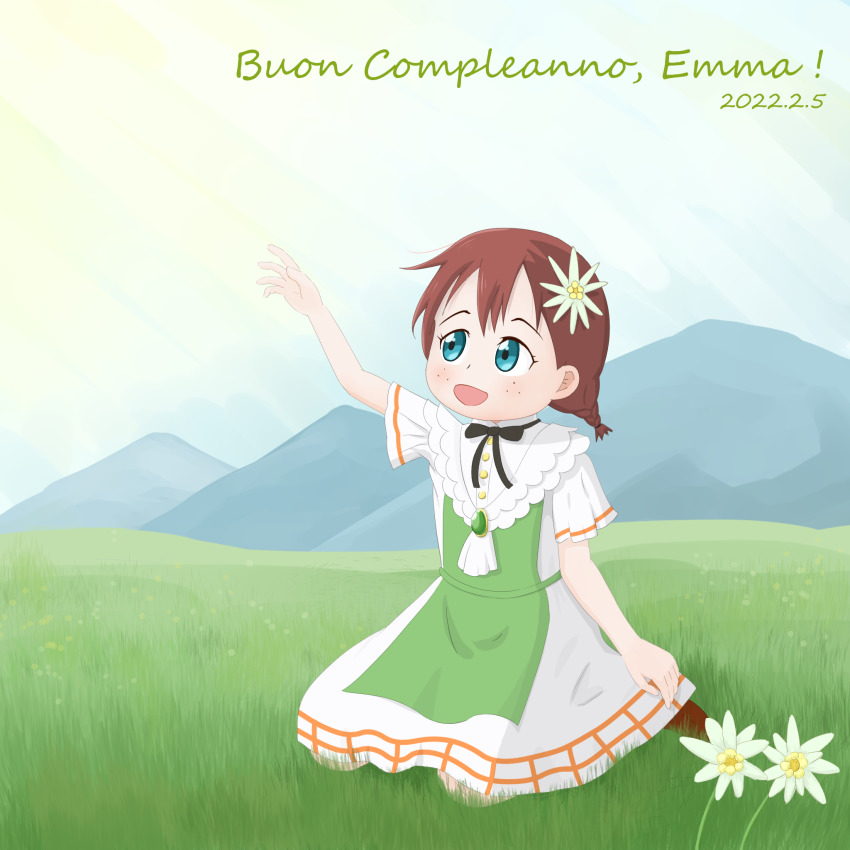 1girl, alternate_hairstyle, apron, aqua_eyes, artist_name, artist_request, back_bow, bare_legs