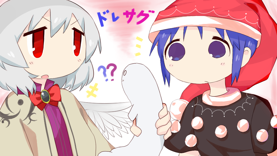 ?, blush, bow, bowtie, doremy_sweet, frown, hat, holding