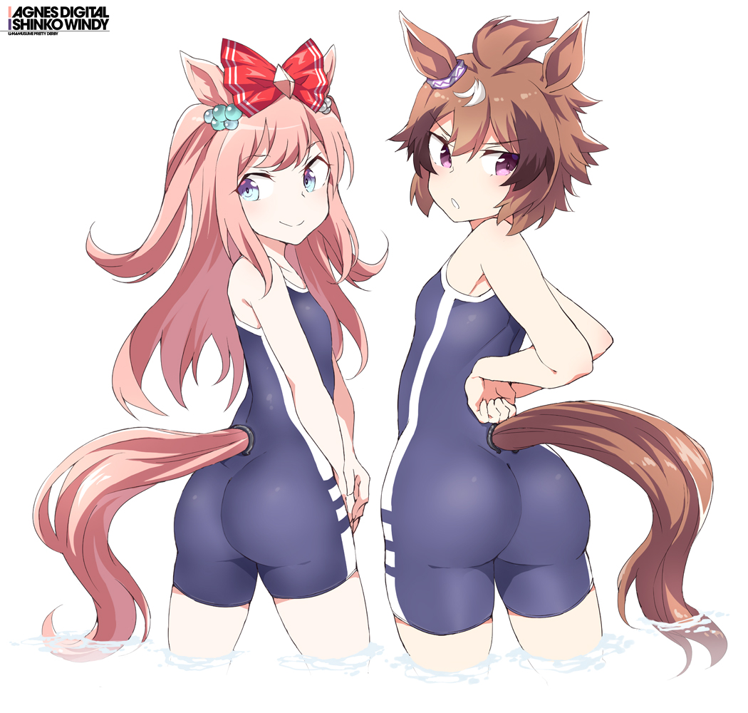 2girls, agnes_digital_(umamusume), animal_ears, ass, blue_eyes, bow, brown_hair, character_name