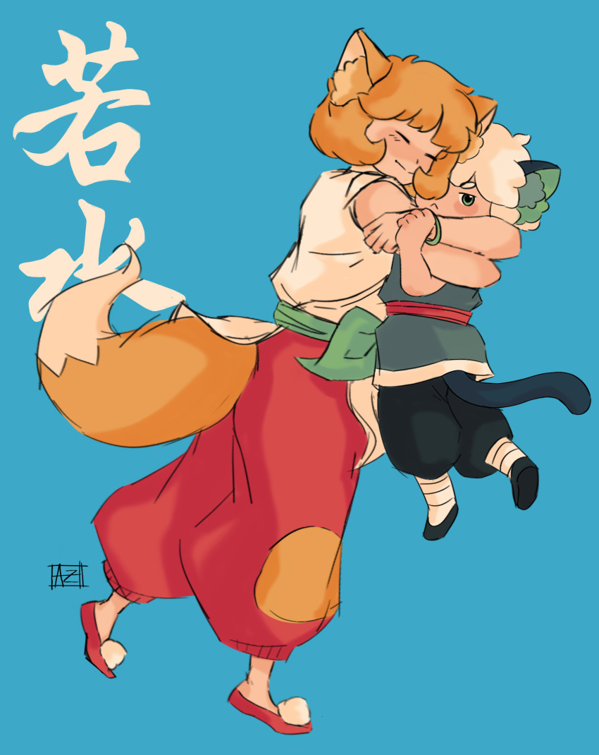 1boy, 1girl, absurdres, animal_ears, black_footwear, black_pants, black_tail, blue_background