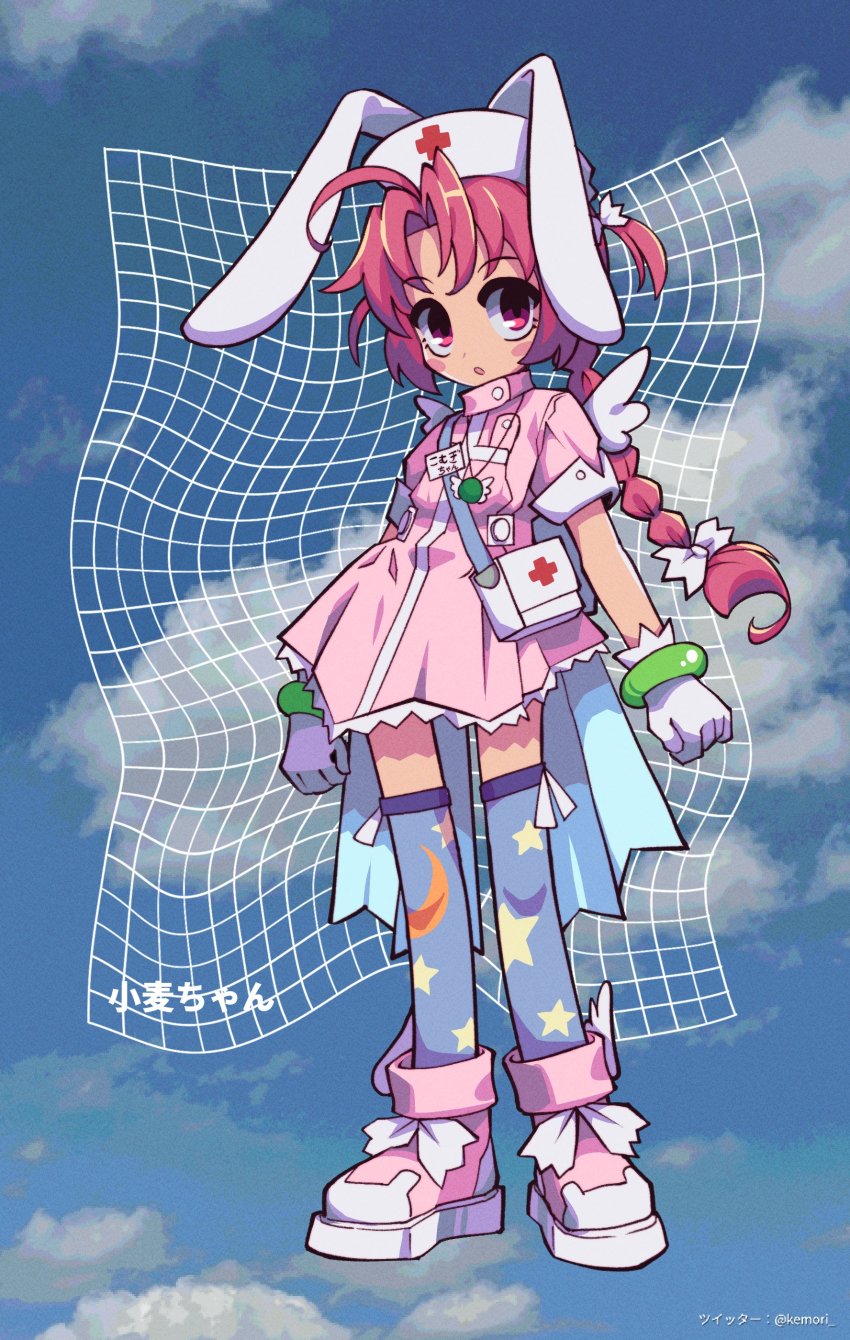 1girl, absurdres, blush_stickers, bracelet, braid, female_focus, gloves, hat