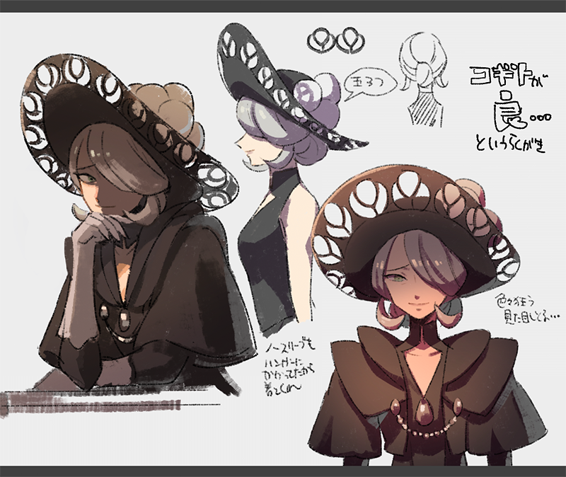 1girl, black_dress, black_hat, choker, closed_mouth, cogita_(pokemon), collarbone, dress, gloves, green_eyes, hair_over_one_eye, hat, long_hair, looking_at_viewer, medium_hair, migita, multiple_views, nintendo, pokemon, pokemon_legends:_arceus, smile, white_gloves, white_hair