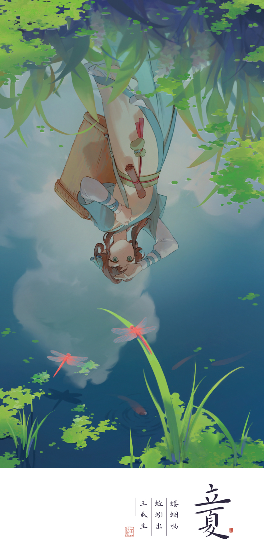 1girl, arm_up, bag, bean_mr12, black_hair, blue_eyes, blue_sky, bug