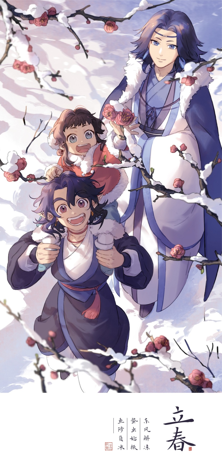 1girl, 2boys, absurdres, aqua_eyes, bean_mr12, black_hair, blue_eyes, blue_hair