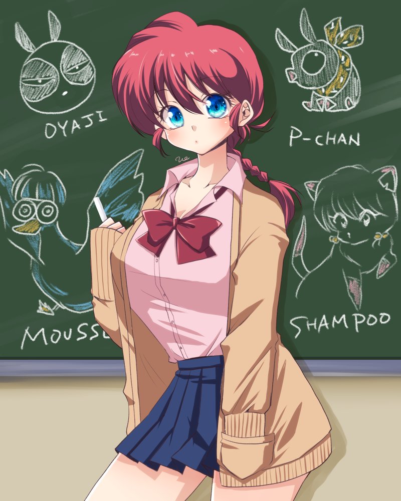 1girl, blue_eyes, blush, bow, breasts, chalk, chalkboard, jacket