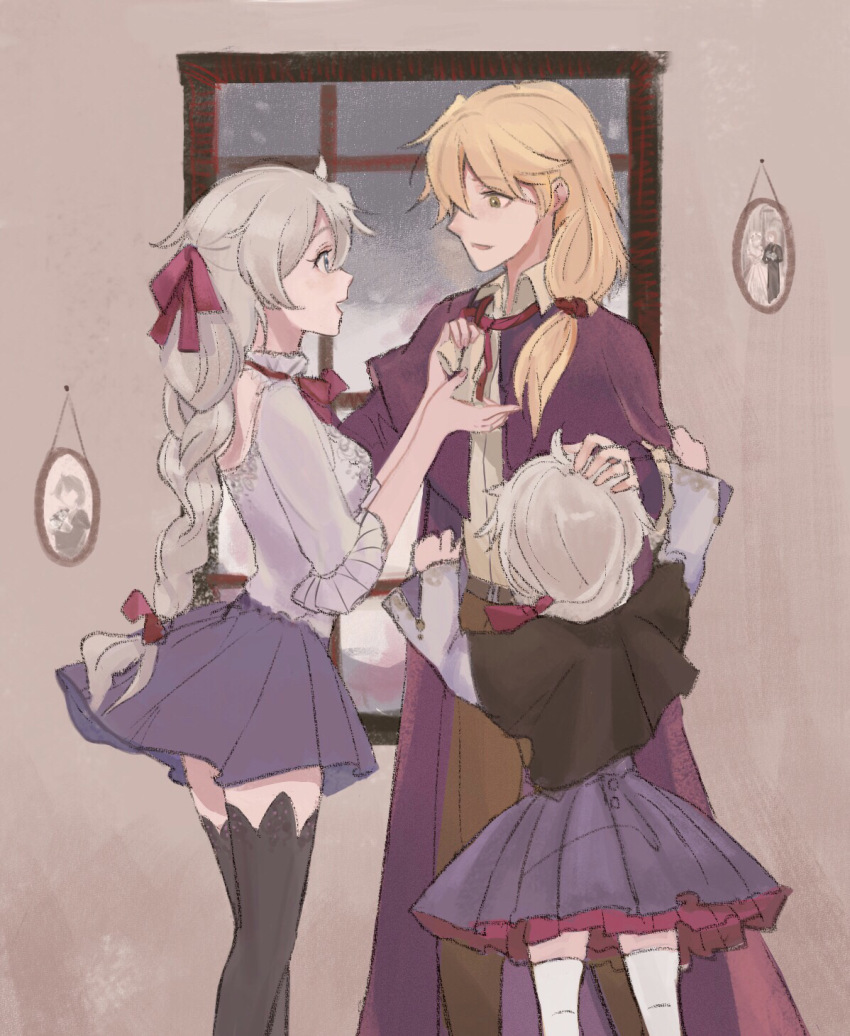 1boy, 2girls, black_jacket, black_legwear, blonde_hair, bow, bowtie, braid, braided_ponytail, brown_pants, coat, dress, family, faux_traditional_media, hair_bow, heisedemei, highres, honkai_(series), honkai_impact_3rd, indoors, jacket, kallen_kaslana, long_hair, long_sleeves, multiple_girls, open_mouth, otto_apocalypse, pants, purple_bow, purple_bowtie, purple_coat, purple_dress, purple_skirt, shirt, side_ponytail, skirt, three-quarter_sleeves, theresa_apocalypse, thighhighs, white_hair, white_legwear, white_shirt, window