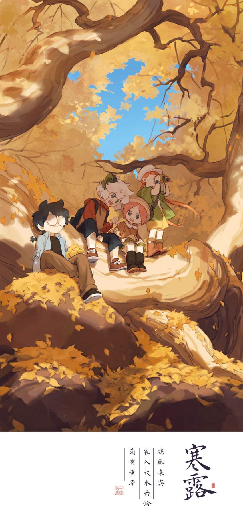 2boys, 2girls, a'gen_(the_legend_of_luoxiaohei), backpack, bag, bean_mr12, bidiu_(the_legend_of_luo_xiaohei), binoculars