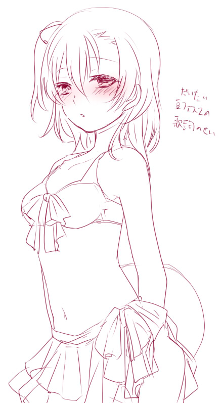 1girl, bare_shoulders, bikini, blush, breasts, collarbone, embarrassed, female_focus