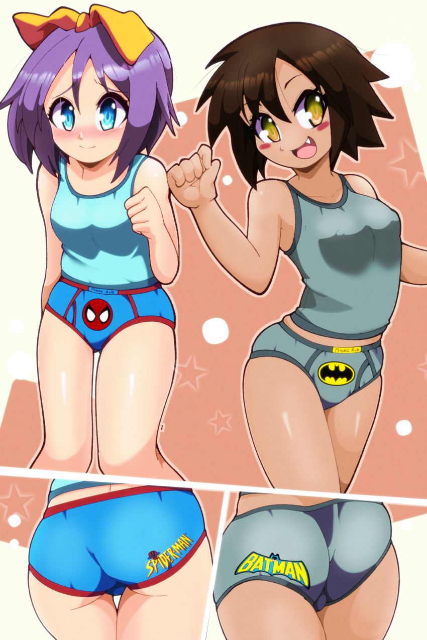 2girls, arm_at_side, armpits, ass, batman, batman_(series), batman_print, blue_briefs, blue_camisole, blue_eyes, blush, bow, breasts, briefs, brown_hair, camisole, character_name, clenched_hands, collarbone, covered_erect_nipples, dc_comics, embarrassed, euf-dreamer, eyelashes, fang, female_focus, fingernails, grey_briefs, grey_camisole, hair_between_eyes, hair_bow, hair_ornament, hair_ribbon, hand_up, happy, highres, hiiragi_tsukasa, kusakabe_misao, legs, legs_together, light_blush, looking_at_viewer, lucky_star, male_underwear, marvel, midriff, multiple_girls, multiple_views, name_tag, neck, open_mouth, parted_bangs, purple_hair, ribbon, shiny_clothes, shiny_skin, short_hair, shy, sidelocks, small_breasts, smile, spider-man, spider-man_(series), spider-man_print, standing, thighs, thighs_together, tomboy, underwear, underwear_only, unworn_clothes, yellow_bow, yellow_eyes, yellow_ribbon