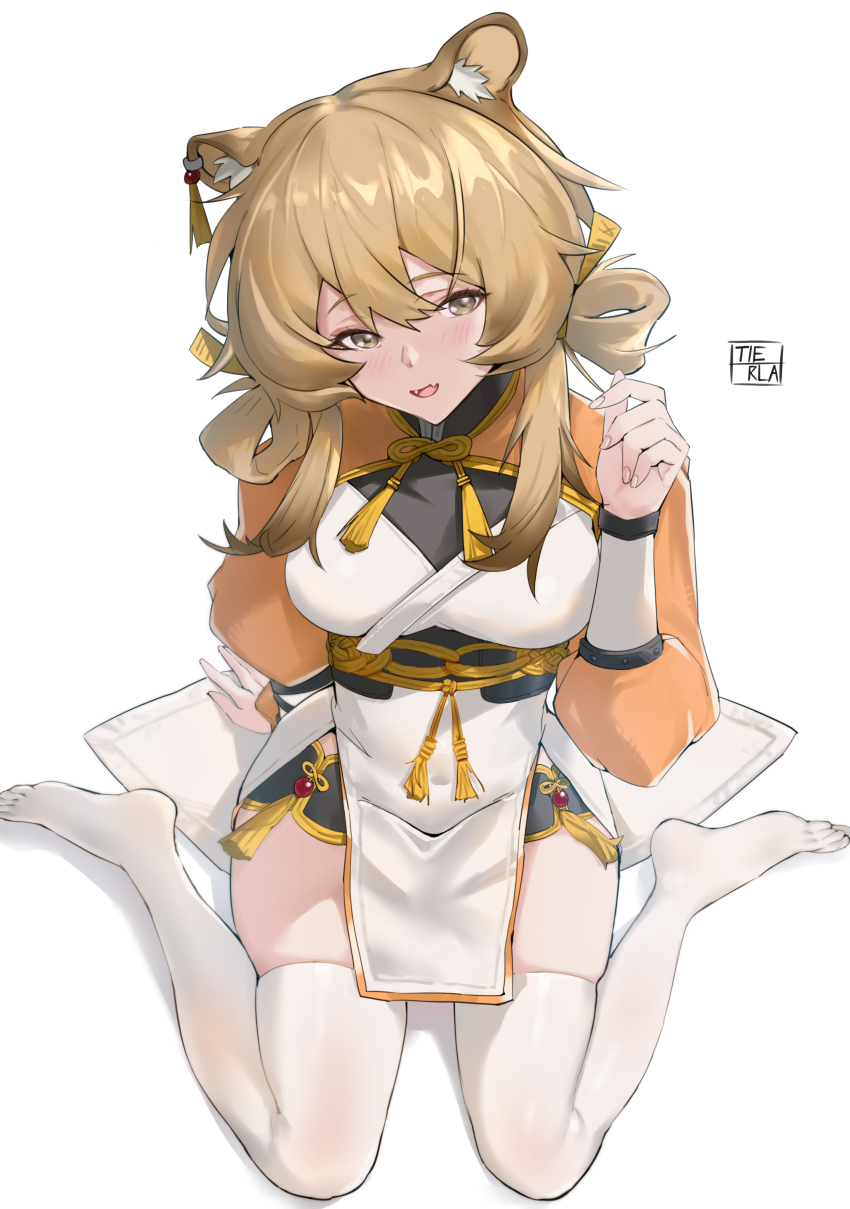 1girl, :d, absurdres, animal_ear_fluff, animal_ears, arknights, artist_name, black_shorts
