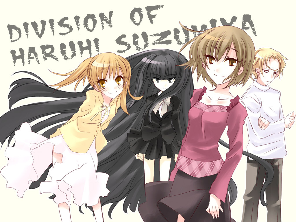 1boy, 3girls, casual, fujiwara_(shny), fujiwara_(suzumiya_haruhi), kouyouen_academy_school_uniform, long_hair, multiple_girls