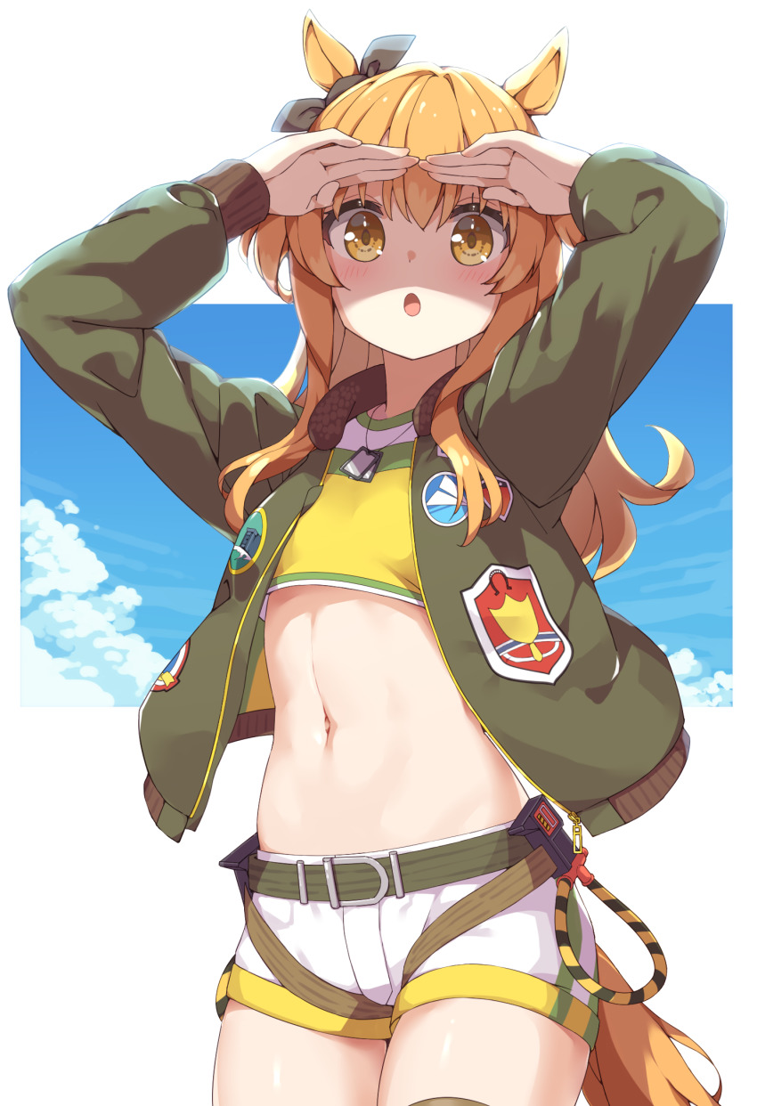 1girl, :o, animal_ears, arms_up, belt, blue_sky, blush, bomber_jacket, bow, breasts, check_commentary, cloud, commentary_request, commission, cowboy_shot, crop_top, cropped_shirt, dog_tags, ear_ribbon, eyebrows_hidden_by_hair, green_belt, green_jacket, hair_between_eyes, highres, horse_ears, horse_girl, horse_tail, jacket, long_hair, long_sleeves, looking_at_viewer, mayano_top_gun_(scramble_zone)_(umamusume), mayano_top_gun_(umamusume), midriff, navel, nokita_(pinmisil), open_clothes, open_jacket, open_mouth, orange_eyes, orange_hair, ribbon, shading_eyes, shimushu_pose, shirt, short_shorts, shorts, sidelocks, sky, small_breasts, solo, standing, tail, thighhighs, two_side_up, umamusume, white_background, white_shorts, yellow_shirt