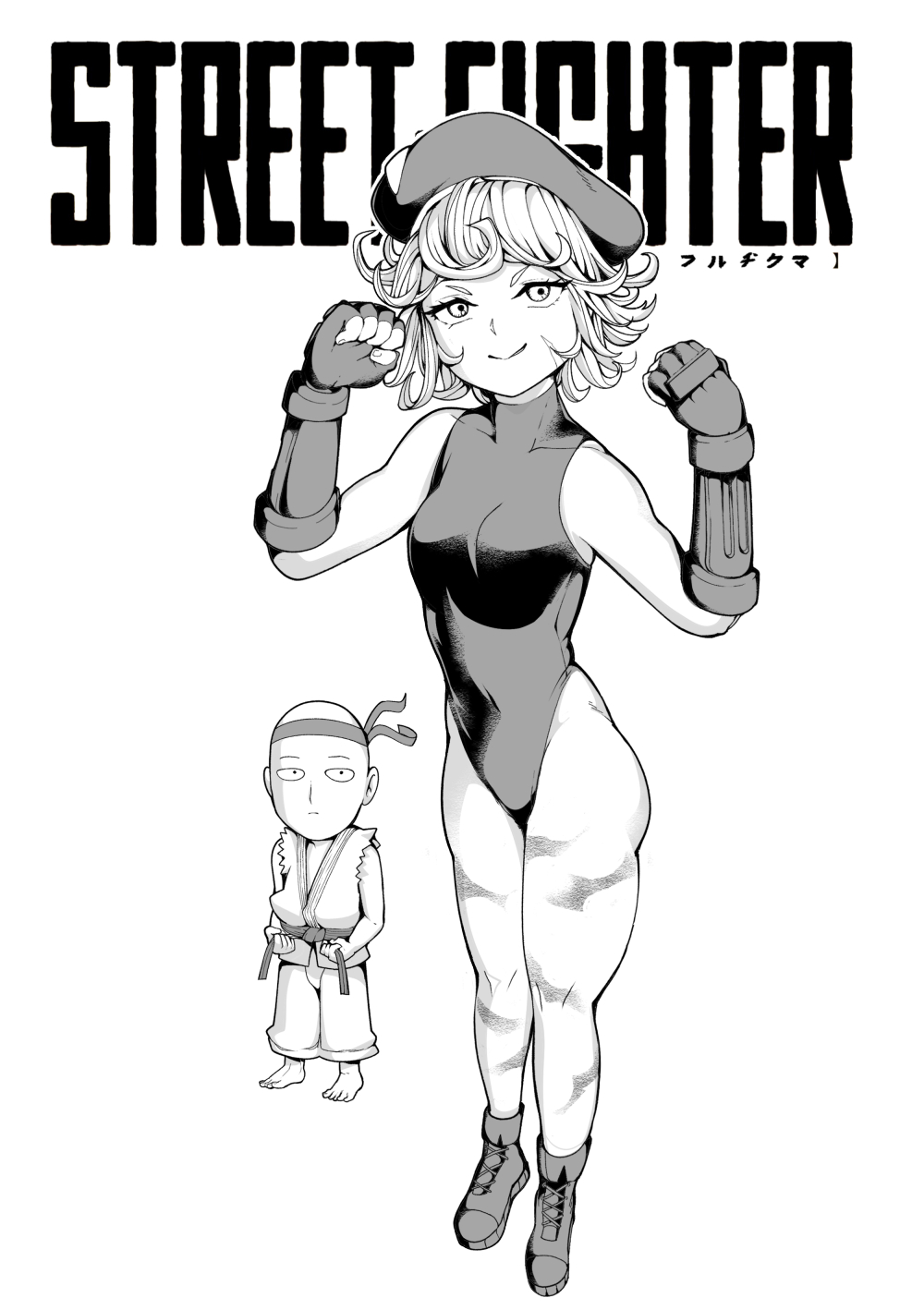 1boy, 1girl, beret, boots, cammy_white, cammy_white_(cosplay), copyright_name, cosplay, covered_navel, curly_hair, dougi, flexing, floozybear, full_body, gauntlets, gloves, greyscale, hands_up, hat, headband, highres, karate_gi, leotard, monochrome, one-punch_man, ryu_(street_fighter), ryu_(street_fighter)_(cosplay), saitama_(one-punch_man), smile, standing, street_fighter, tatsumaki