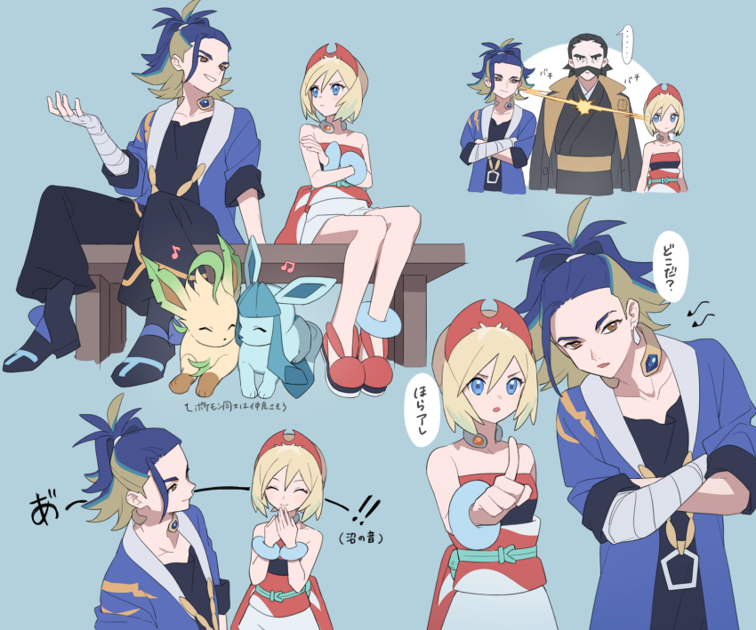 ..., 1girl, 2boys, adaman_(pokemon), anklet, arm_wrap, bad_id, bad_twitter_id