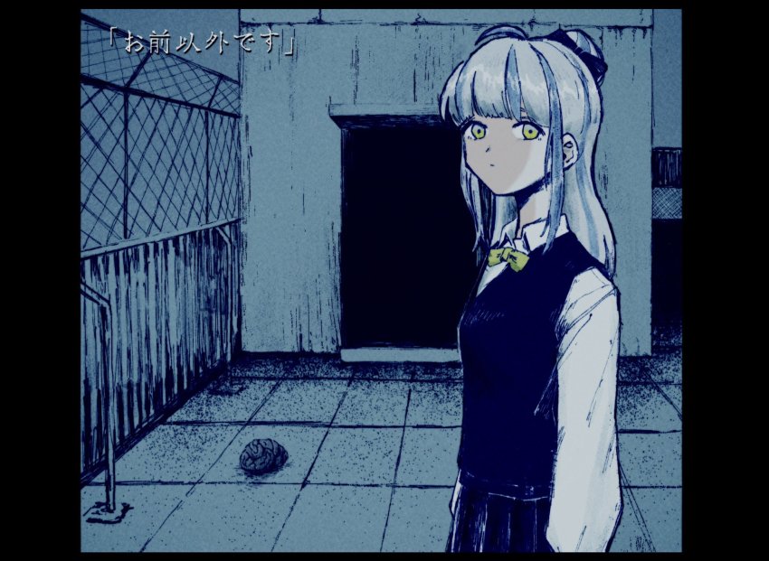 1girl, artist_request, blue_hair, bow, bowtie, brain, cardigan_vest, chain-link_fence, collared_shirt, expressionless, fake_screenshot, fence, grey_hair, hair_bow, highres, limited_palette, long_hair, looking_at_viewer, multicolored_hair, nyalra_(author), on_roof, original, outdoors, parody, pleated_skirt, railing, rooftop, shirt, shizuku_(game), skirt, solo, two-tone_hair, upper_body, yellow_bow, yellow_eyes