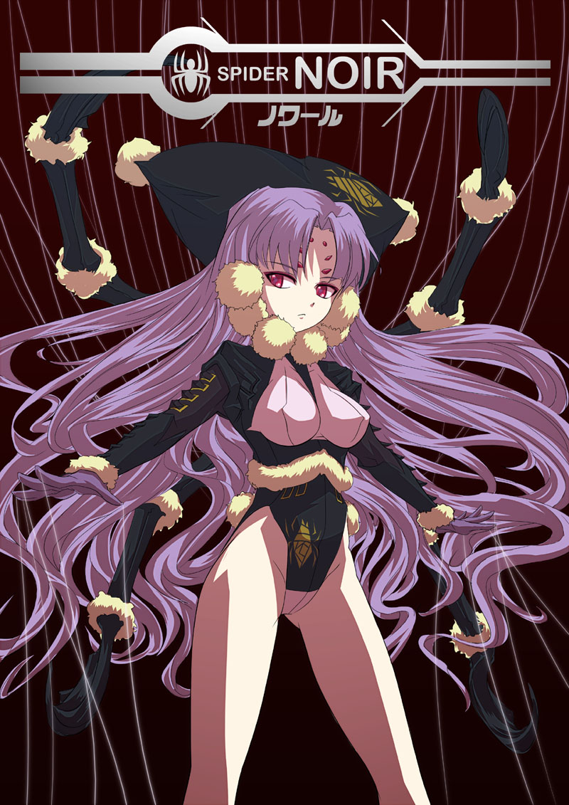 1girl, arthropod_girl, character_name, female_focus, insect_girl, leotard, long_hair, monster_girl