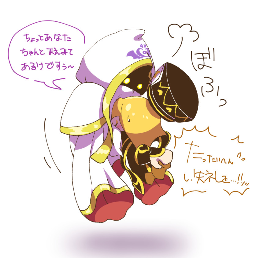 1boy, 1girl, blonde_hair, closed_eyes, collision, floating, ggrks05, hat