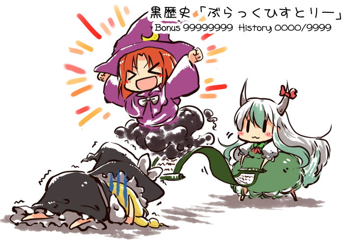 3girls, :3, blonde_hair, blush, chibi, dress, dual_persona, ex-keine