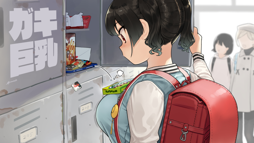 3girls, backlighting, backpack, bag, black_hair, box, breasts, convenient_breasts, copyright_name, crime_prevention_buzzer, food, from_side, gaki_kyonyuu, highres, indoors, kaedeko_(kaedelic), large_breasts, locker, long_sleeves, looking_away, looking_down, multiple_girls, nape, object_on_breast, oppai_loli, original, profile, randoseru, red_eyes, revision, sasaki_kanna, shoes, short_hair, signature, snack, solo_focus, surprised, takenoko_no_sato, tirol_chocolate, toppo, twintails, unworn_shoes, vest