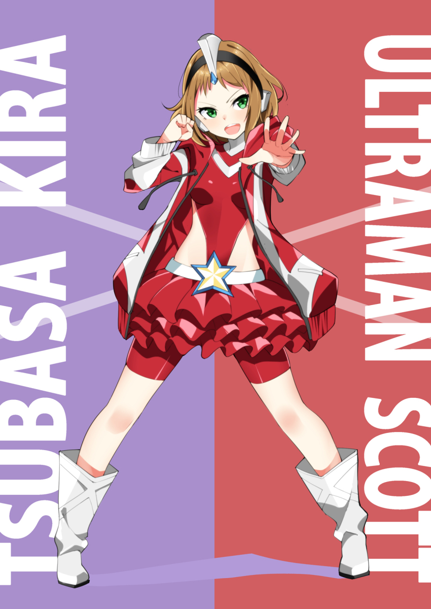 1girl, bike_shorts, bike_shorts_under_skirt, boots, brown_hair, character_name, cosplay, frilled_skirt