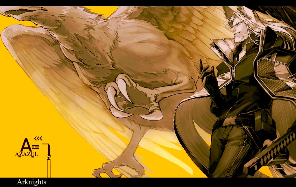 1boy, animal_ears, arknights, beard, bird_ears, facial_hair, head_wings, hellagur_(arknights)