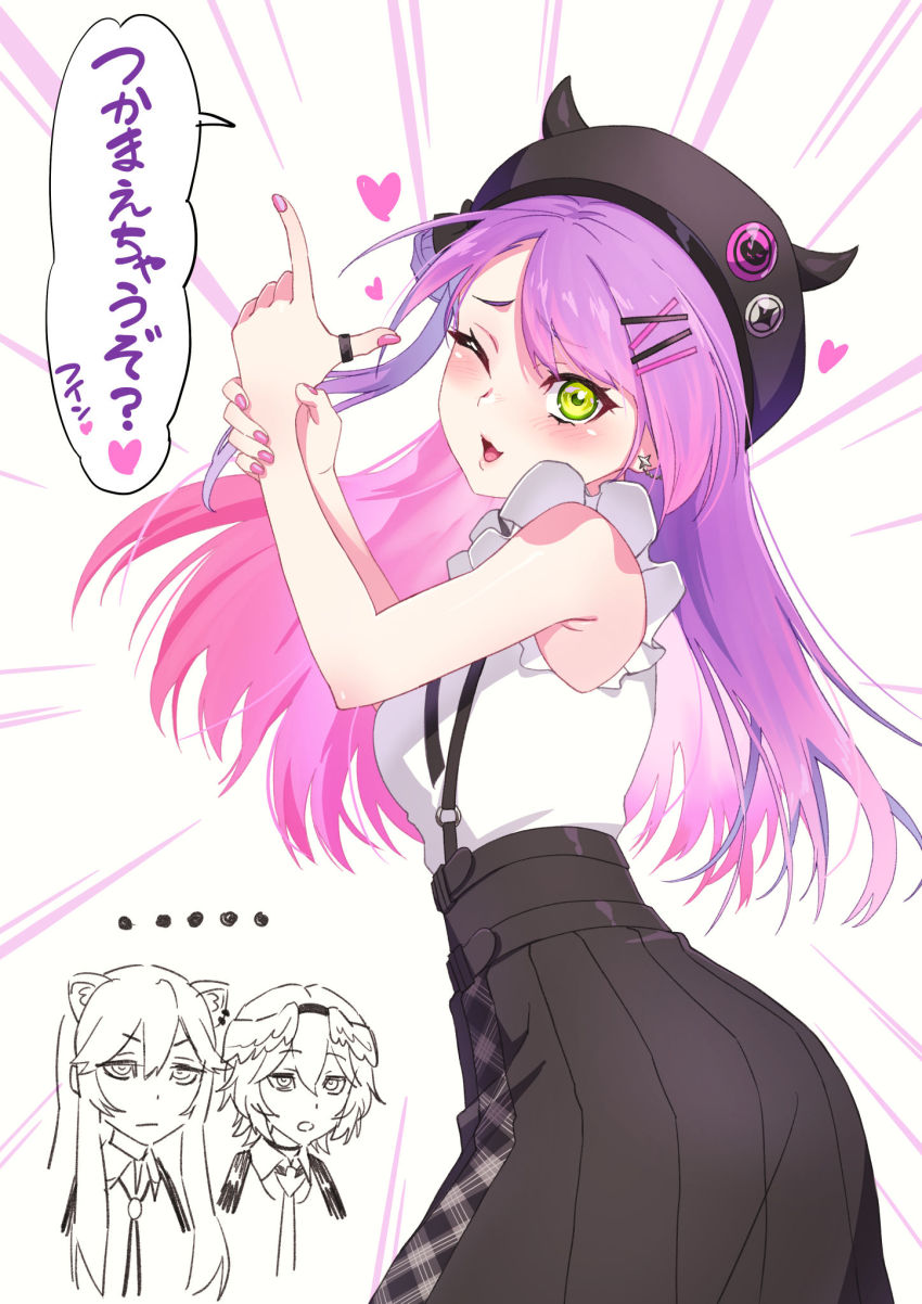 ..., 3girls, :o, animal_ears, beret, black_headwear, black_skirt, blush