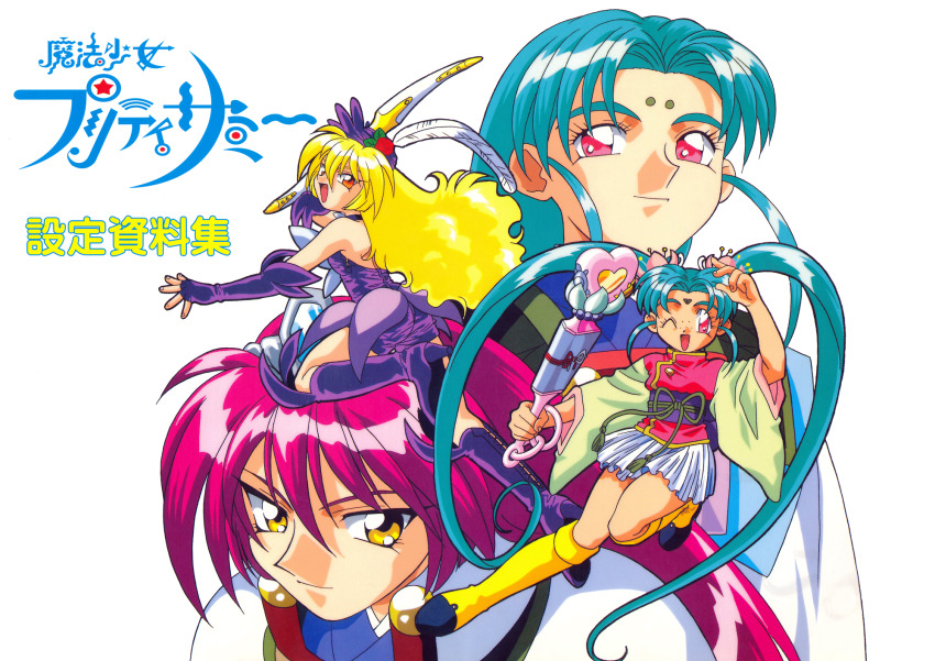 1990s_(style), 4girls, aqua_hair, blonde_hair, boots, facial_mark, fingerless_gloves, flower