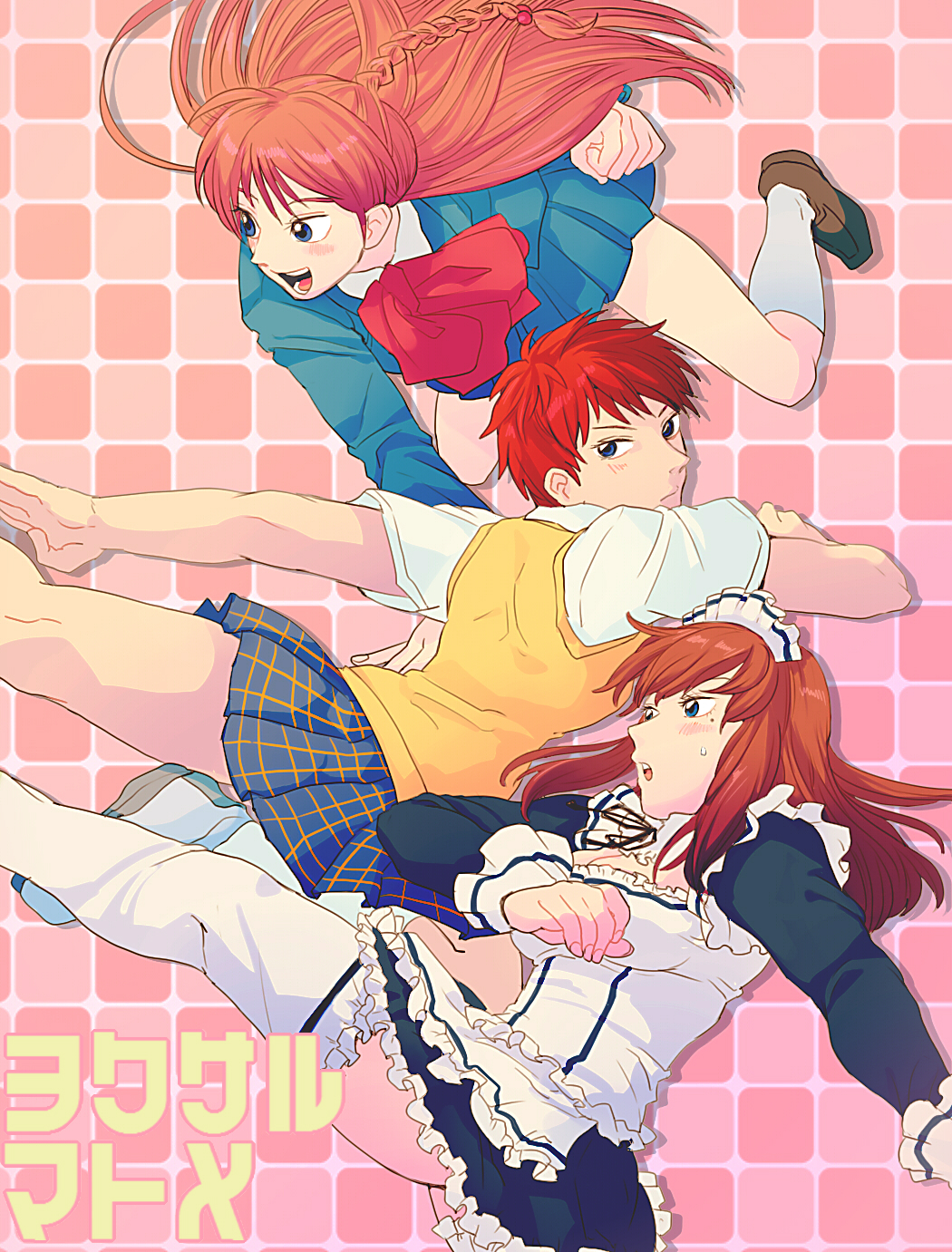 3girls, 81diver, aikawa_maki, air_master, blue_eyes, blush, breasts, cleavage, highres, large_breasts, long_hair, maid, mole, mole_under_eye, multiple_girls, nakashizu_soyo, red_hair, rihoko_shima, school_uniform, short_hair, skirt, smile, sweatdrop, t_k_g, tanikamen