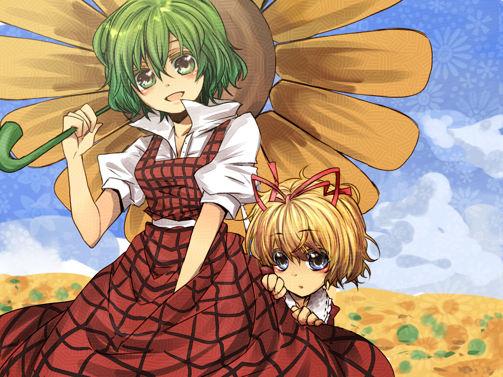 2girls, aizawa_riku, ascot, bad_id, bad_pixiv_id, blonde_hair, blue_eyes, cloud, day, female_focus, field, floral_background, flower, flower_field, green_eyes, green_hair, hair_ribbon, hiding, kazami_yuuka, medicine_melancholy, multiple_girls, mystic_square, nature, parasol, peeking_out, plaid_clothes, plaid_skirt, plaid_vest, ribbon, short_hair, skirt, skirt_set, sunflower, sunflower_field, touhou, touhou_(pc-98), umbrella, vest